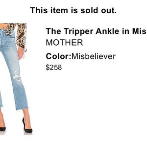 MOTHER jeans